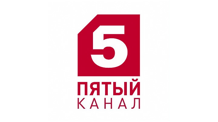 «Пятый канал» - прямой онлайн эфир